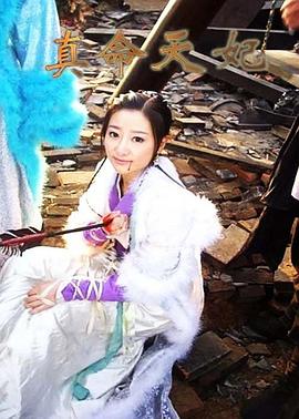 布莱尔女巫