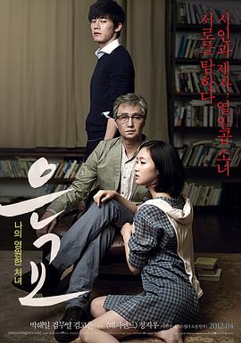 马来西亚api