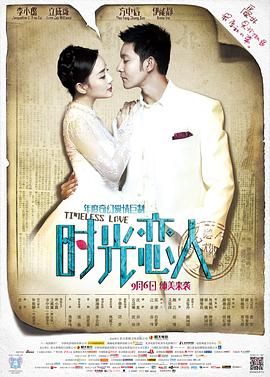 四大妖姬