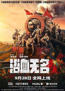 黑帮少爷爱上我电视剧