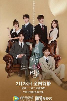 睡美人在线观看免费版