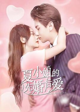 掉掉个人资料