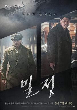 年轻的嫂子完整版