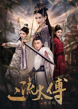 怪物公司国语版