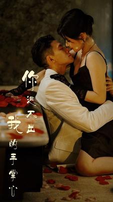 我的世界珍妮mod