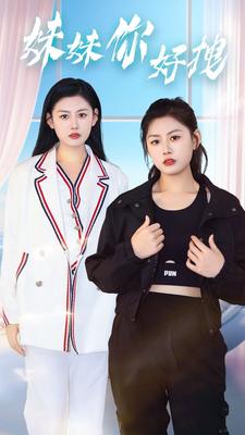 儿女的战争全集观看