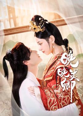 快穿攻略撩男神100式