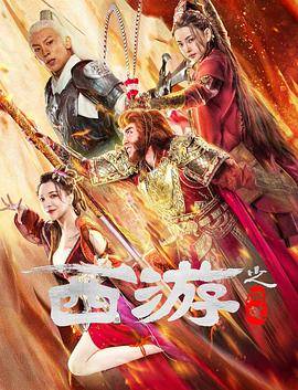 沈樵14作品全集免费播放