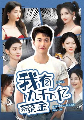 韩剧甜蜜家园