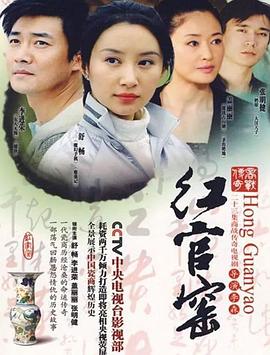 新员工韩国电影