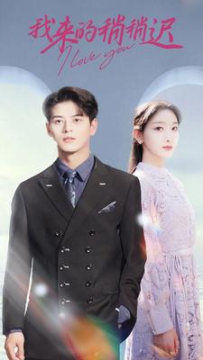 一个妈妈的女儿6在线观看电影