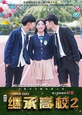 窗帘刘成刘雪笔趣阁