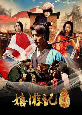 磁力天堂在线
