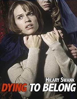 灯草和尚完整版