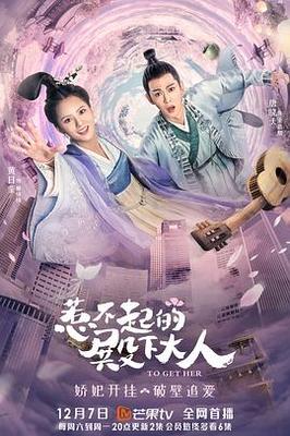 奔跑吧第十一季免费观看完整版2022