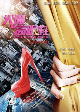 联合早报南略网中文版