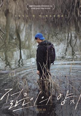 2022加油妈妈电视剧在线播放