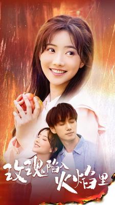 腿再分大点就可以吃到扇贝了视频