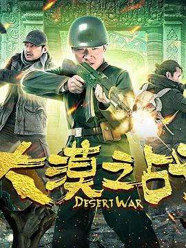 第一会所|蝴蝶夫人