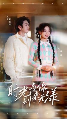 姿势|1080p|下载