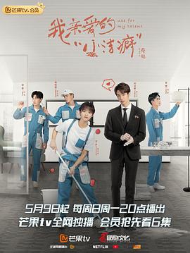 车比较多的百合推荐