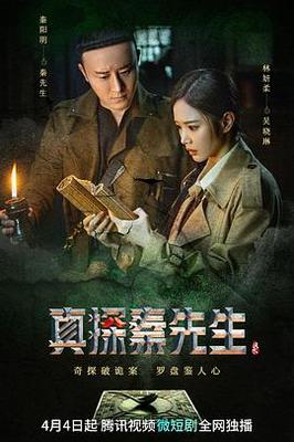 男生女生一起差差差很痛作文