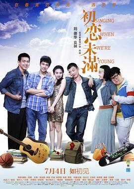 他吻by阿司匹林