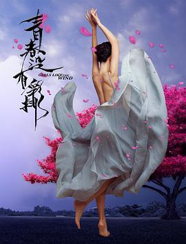 小家伙长大了可以做了