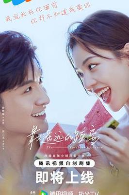 大妹子影视剧在线看免费高清