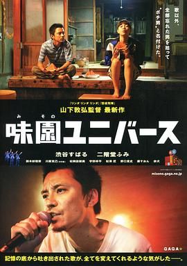 黎明之前下载地址