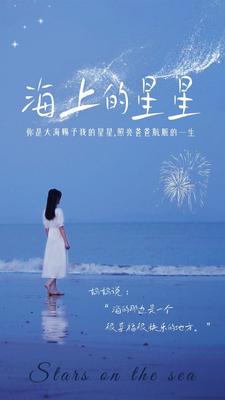 印度人是什么人种