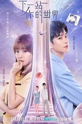 奥丽维娅·赫西|在线