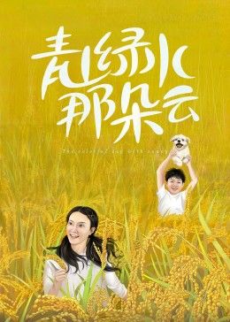 顾南绯秦宴的小说