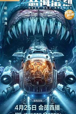 理想之城1-42集完整版