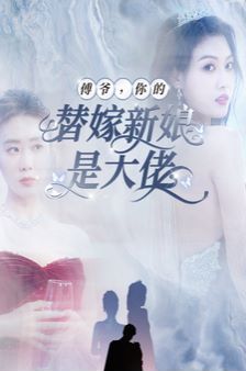 法医秦明电视剧免费观看