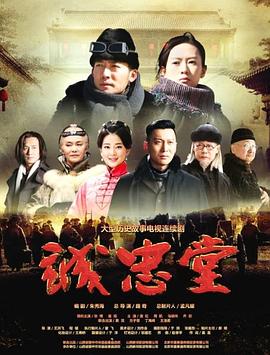 2012中文字幕在线电影