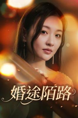 一个人看的免费高清www视频在线观看动漫