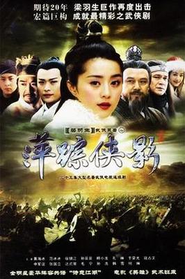 棒球棍