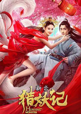 魔鬼天使徐若瑄