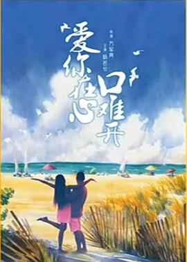 b站影院|全球最大影库