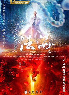 一路向西完整版qvod