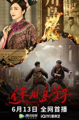yy6080高清影院理论午夜