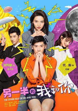 擅长捉弄的高木同学第一季