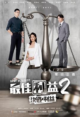 酷爱影院手机免费观看电视剧