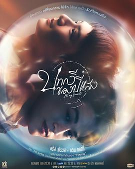 日本mv|rmvb|下载