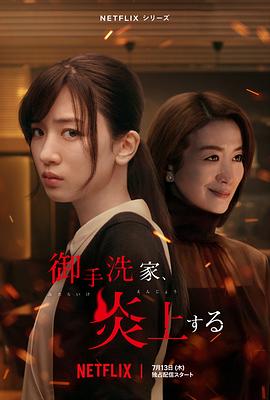 俄罗斯hd