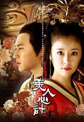 我是冒险王|王宥胜