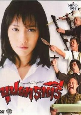 ipx字幕在哪里找