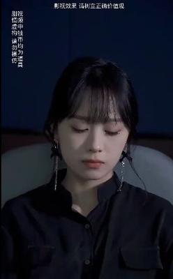紧急迫降