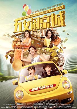 自愉自拍第10页